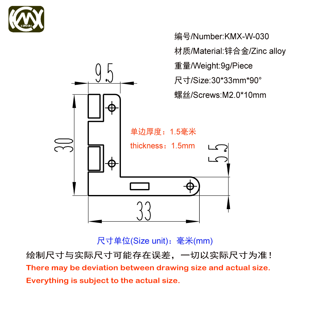 1set(2hinges and 1button lock) - огляд і ціна Quality Furniture Hardware