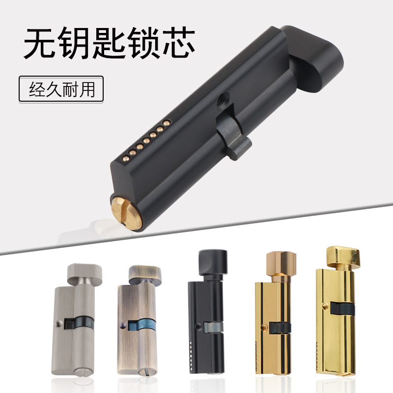 Indoor Solid Wood Door Brass K - огляд і ціна Furniture Hardware Supply