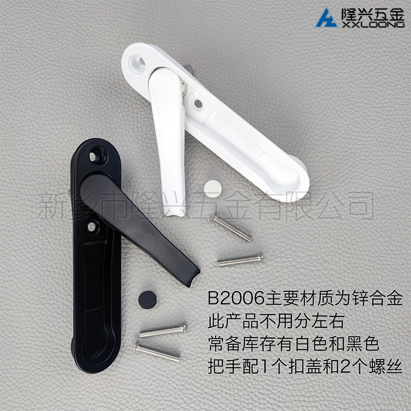 1pcs White/Black Zinc Alloy Hi - огляд і ціна Furniture Hardware Supply