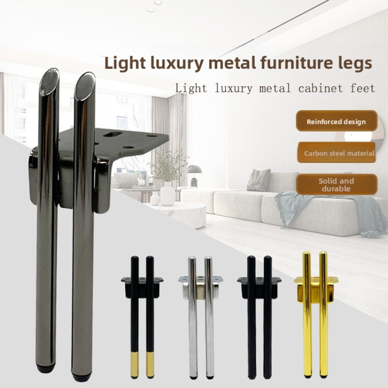 Luxury gold iron furniture leg - огляд і ціна Quality Furniture Hardware